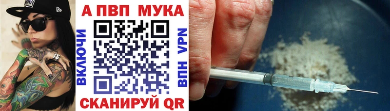 А ПВП СК КРИС Евпатория