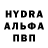 Метадон белоснежный Polya Nice