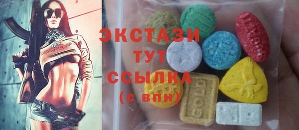 кокаин перу Мегион