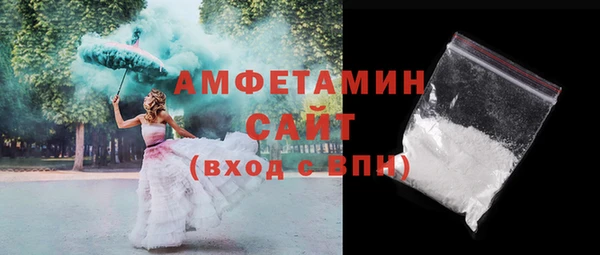 кокаин перу Мегион
