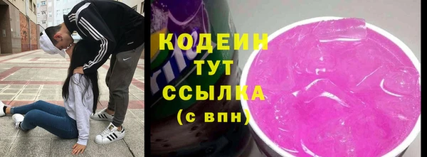 кокаин перу Мегион