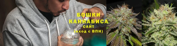 кокаин перу Мегион