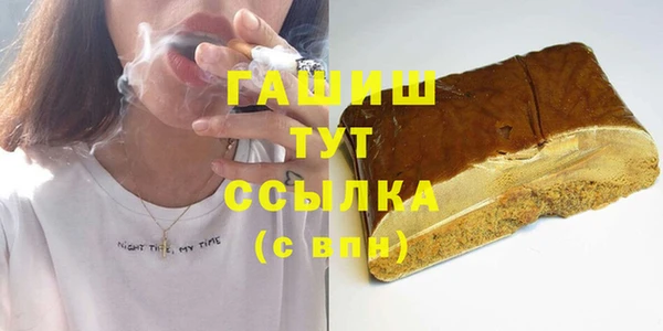 кокаин перу Мегион