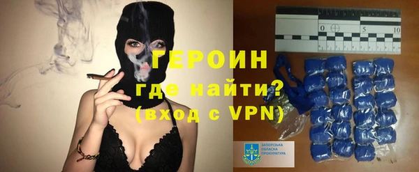 кокаин перу Мегион