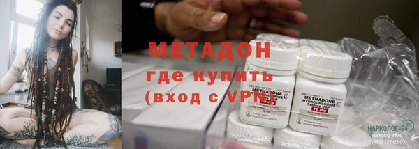 каннабис Медвежьегорск