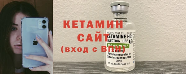 каннабис Медвежьегорск