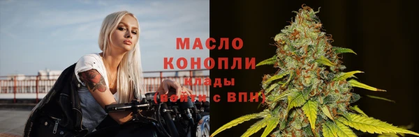 скорость mdpv Медногорск