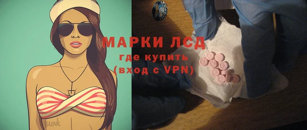 каннабис Медвежьегорск