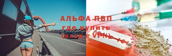 скорость mdpv Медногорск