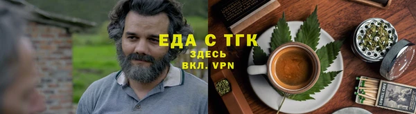 каннабис Медвежьегорск