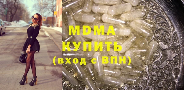кокаин перу Мегион