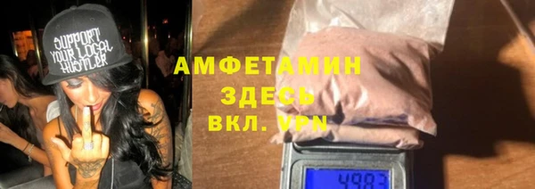 кокаин премиум Михайлов