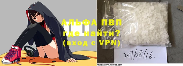 каннабис Медвежьегорск