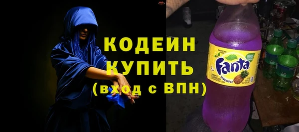 каннабис Медвежьегорск