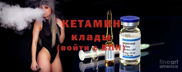 каннабис Медвежьегорск