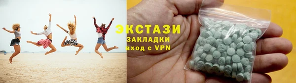 кокаин перу Мегион