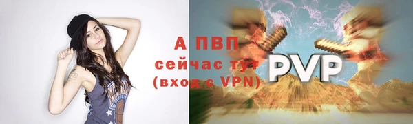каннабис Медвежьегорск