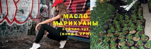 кокаин перу Мегион