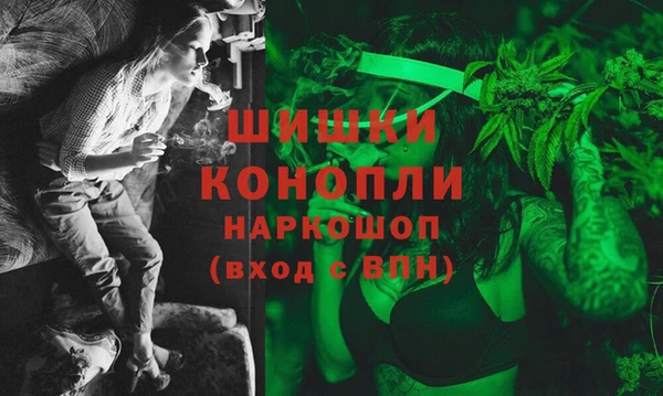 кокаин перу Мегион