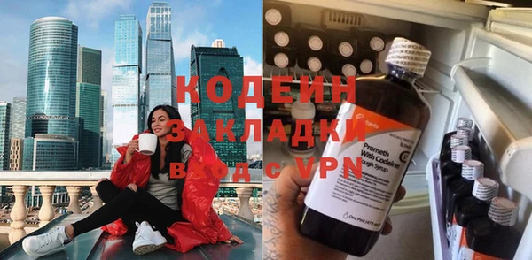 кокаин перу Мегион