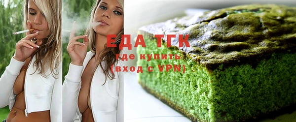 кокаин перу Мегион
