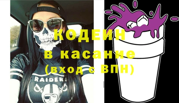каннабис Медвежьегорск
