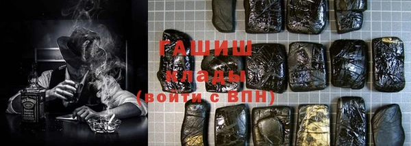 кокаин перу Мегион