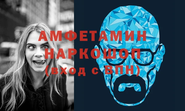 скорость mdpv Медногорск
