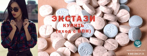 каннабис Медвежьегорск