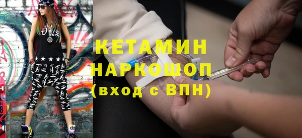 скорость mdpv Медногорск