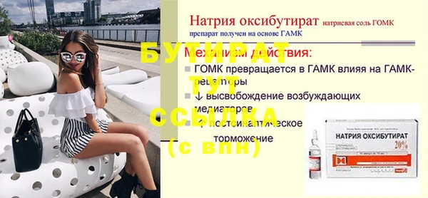 каннабис Медвежьегорск