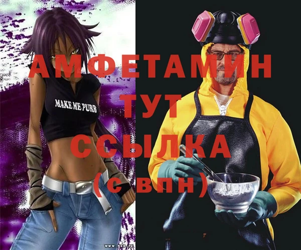 каннабис Медвежьегорск