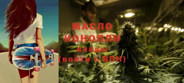 каннабис Медвежьегорск