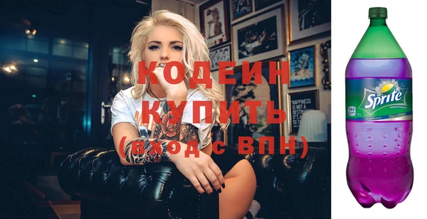 кокаин перу Мегион