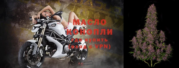 каннабис Медвежьегорск