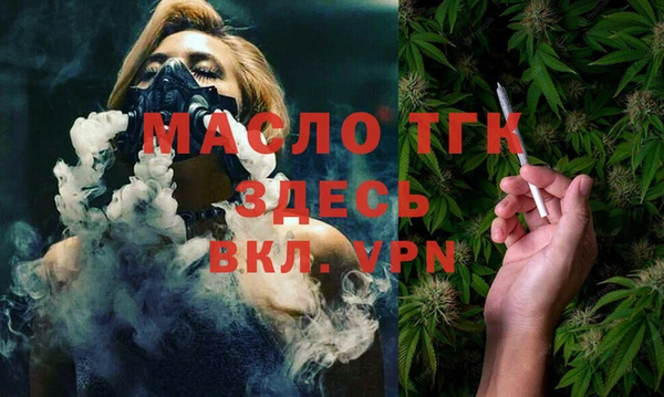 мет Михайловка