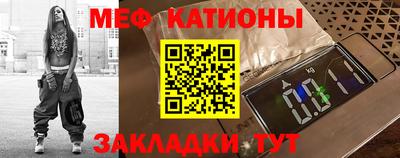 каннабис Пыть-Ях