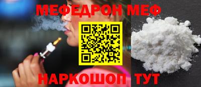 гашишное масло Пугачёв