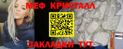 каннабис Пыть-Ях
