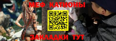 гашишное масло Пугачёв