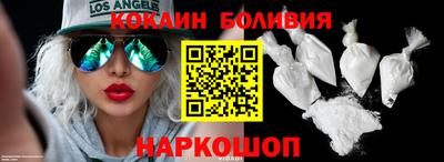 марихуана Пушкино