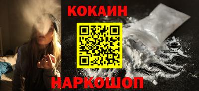 каннабис Пыть-Ях