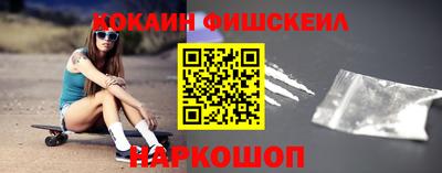 каннабис Пыть-Ях