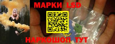 марихуана Пушкино