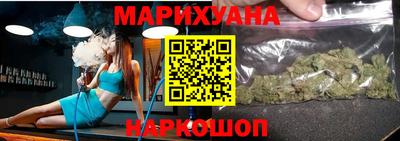 гашишное масло Пугачёв