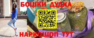 каннабис Пыть-Ях