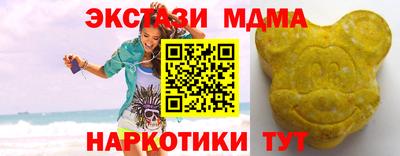 каннабис Пыть-Ях