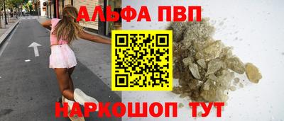 каннабис Пыть-Ях