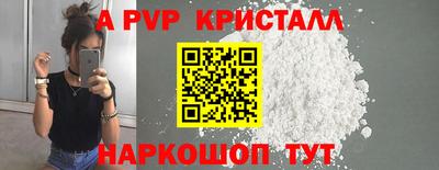 каннабис Пыть-Ях