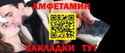 гашишное масло Пугачёв